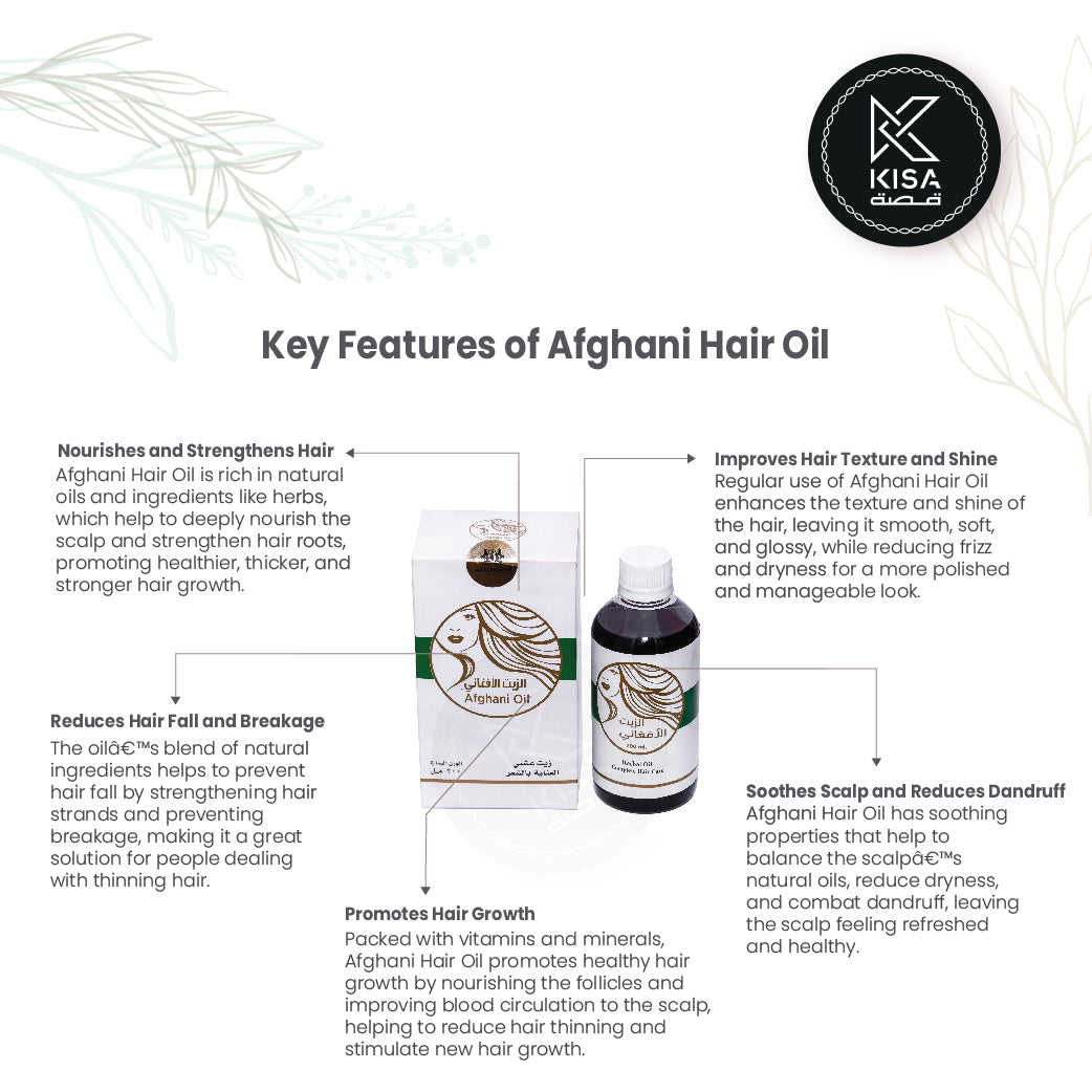 AFGHANI HAIR OIL  200 ML