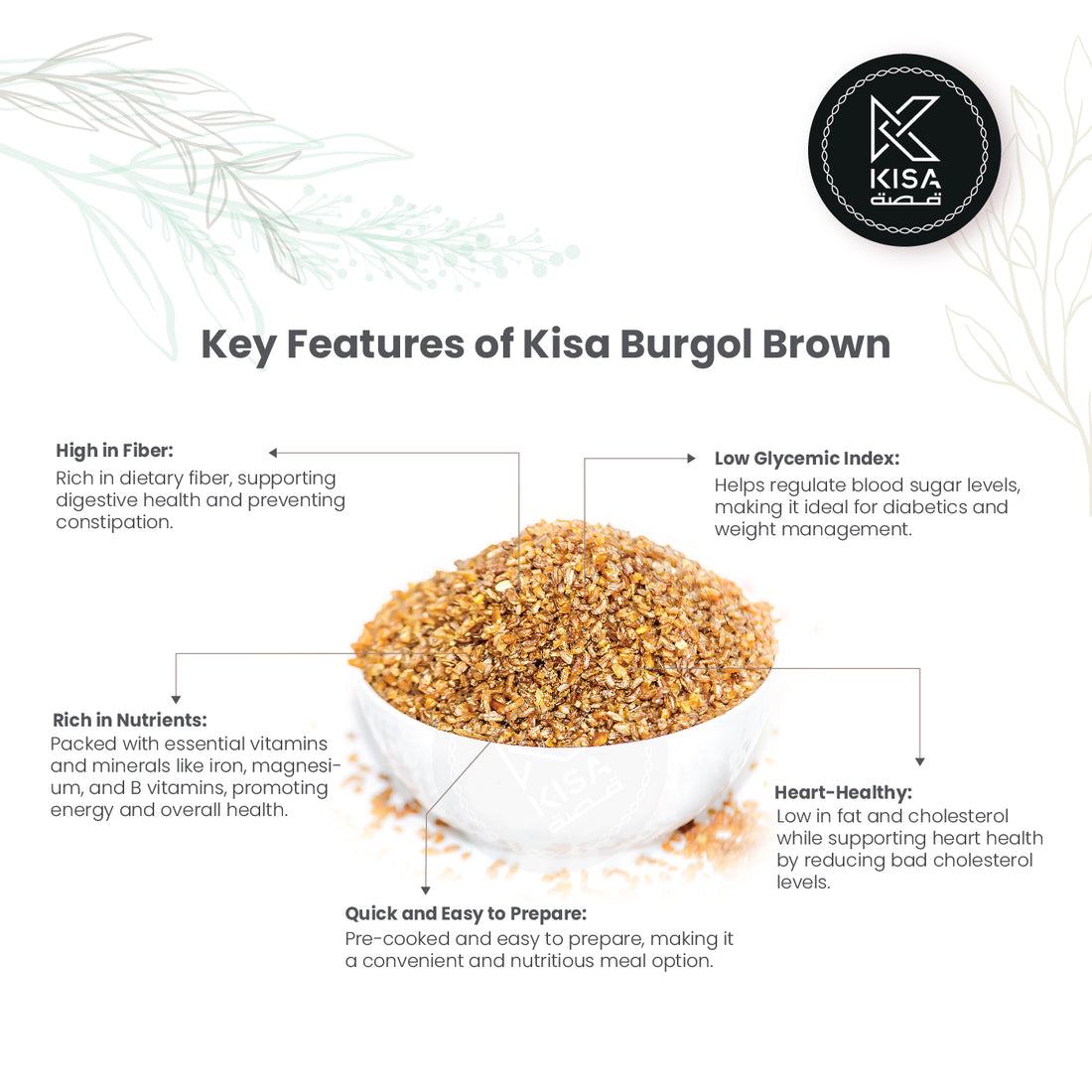 BURGOOL BROWN / BULGUR /BURGHUL - THICK