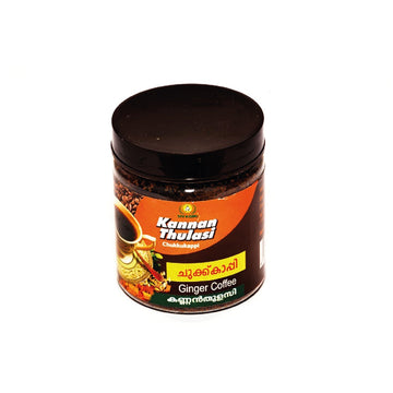 INSTANT CHUKKU KAPPI 100 gm / HERBAL COFFEE FOR COMMON COLD
