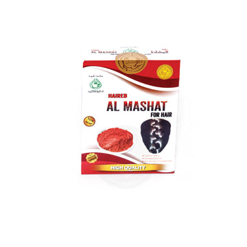 AL MASHAT POWDER