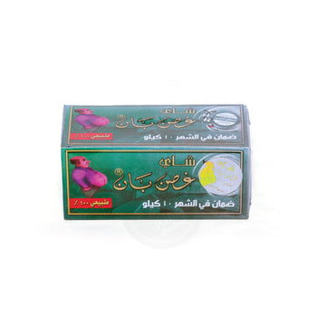 NATURAL SLIMING TEA