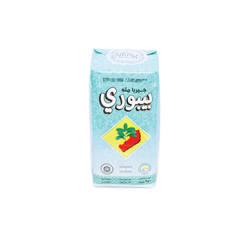 PIPORE GREEN 250 GM / YERBA MATE