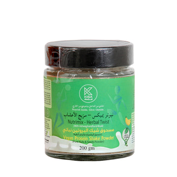 KISA NUTRIMIX POWDER - HERBAL TWIST 200 GMS ( NUTS & SEEDS POWDER )