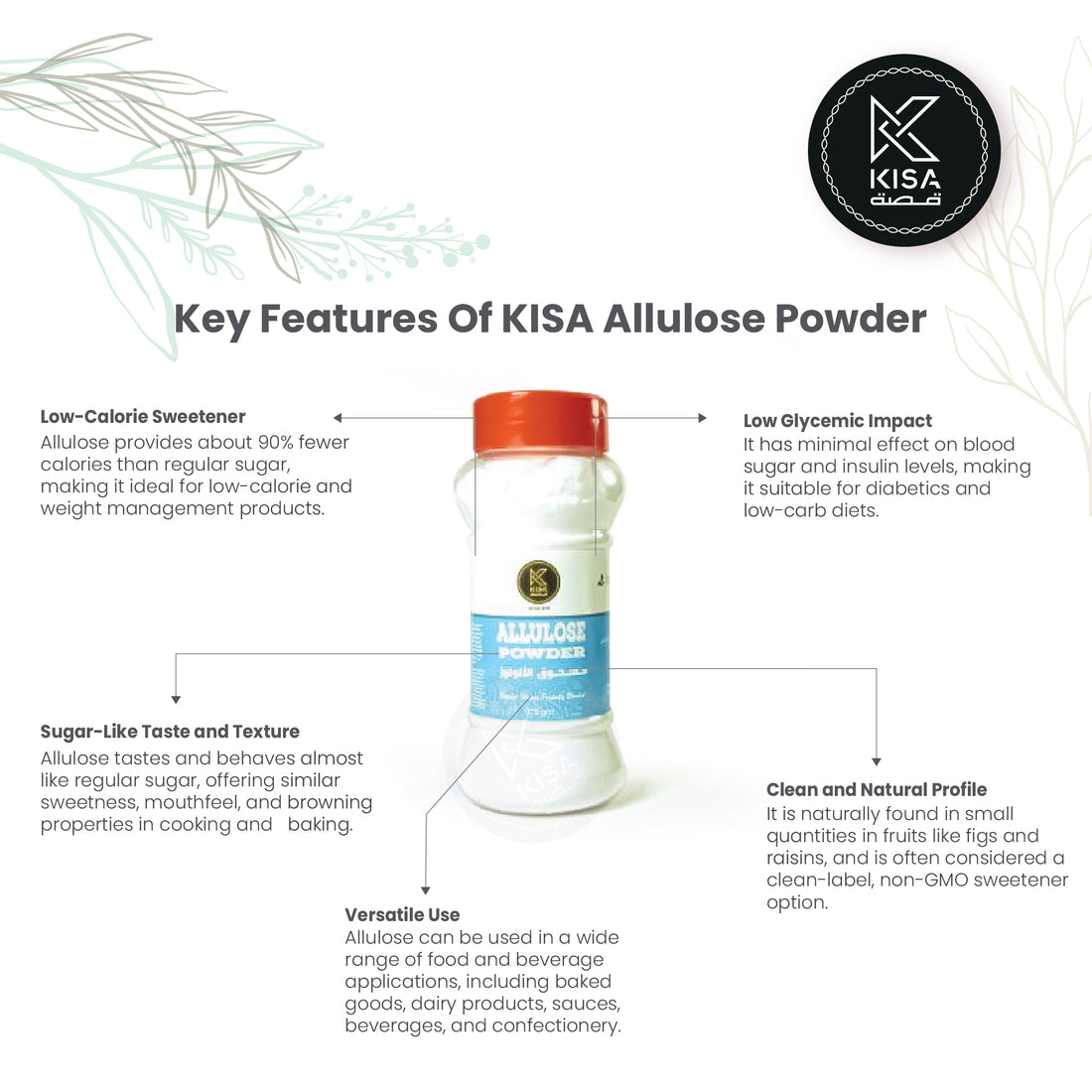 KISA ALLULOSE POWDER - LOW CALARIE SWEETNER 175 GM