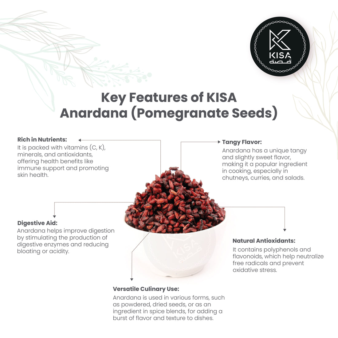 ANARDANA - DRIED POMEGRANATE SEEDS