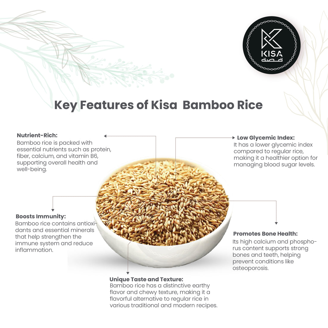BAMBOO RICE