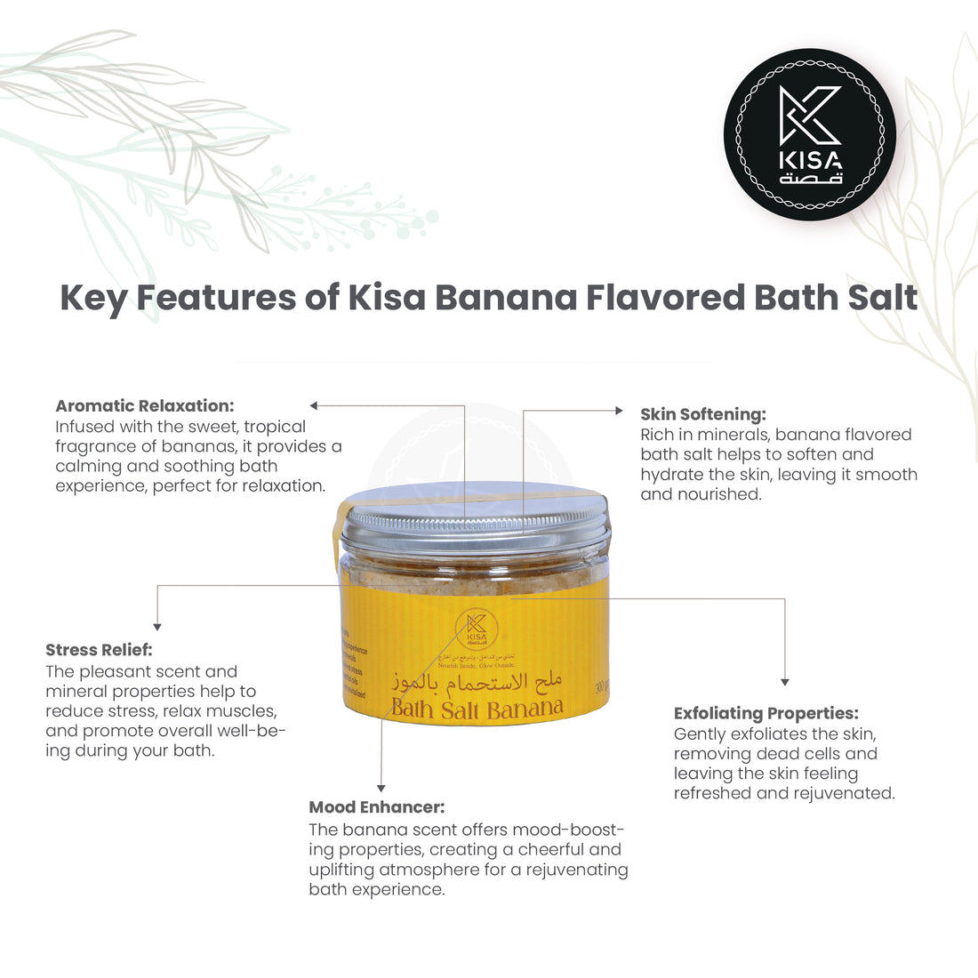 KISA BATH SALT BANANA   300 gm BOTTLE