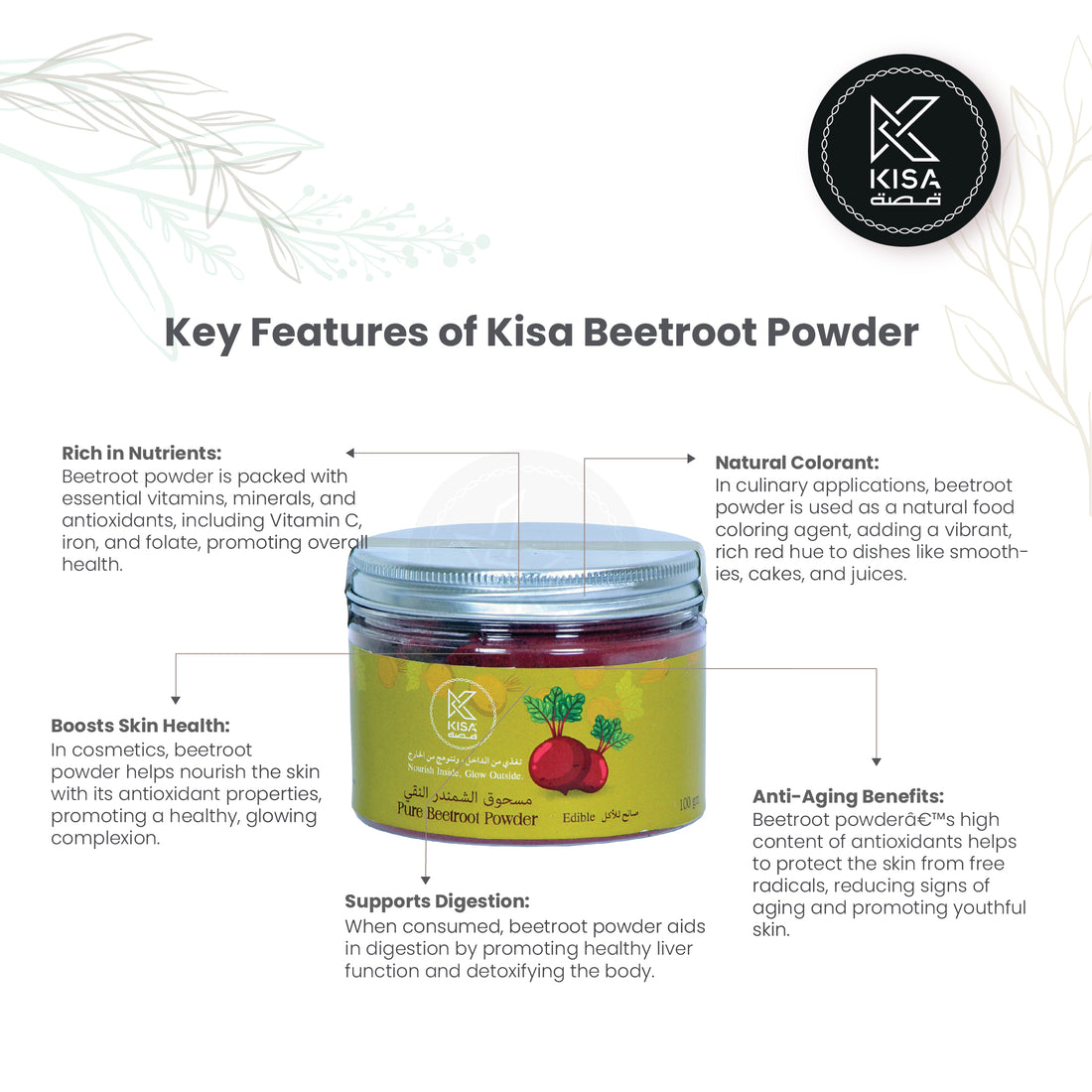 KISA PURE BEETROOT POWDER 100 GM BTL