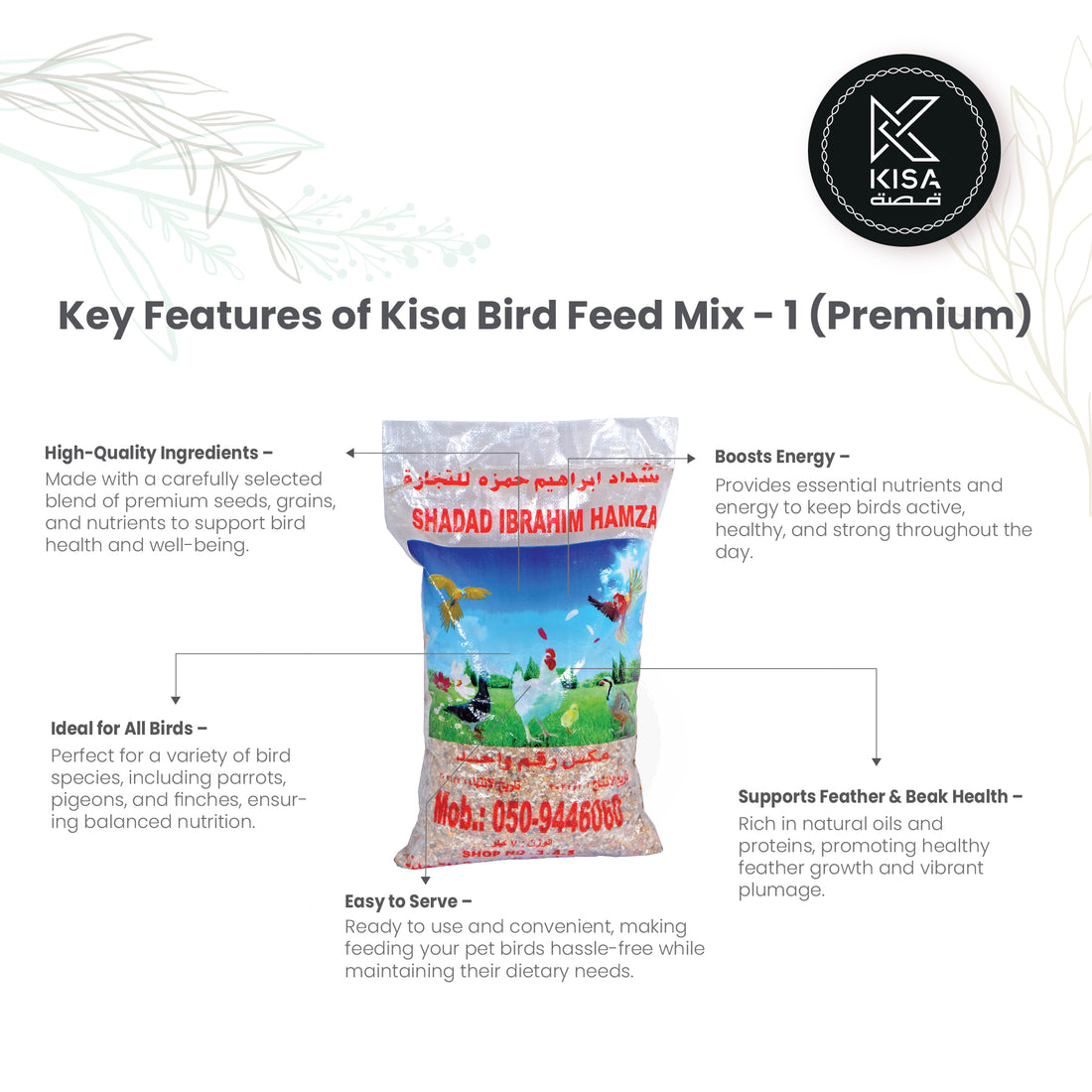 MIX FEED NO.1  - 7 KG BAG