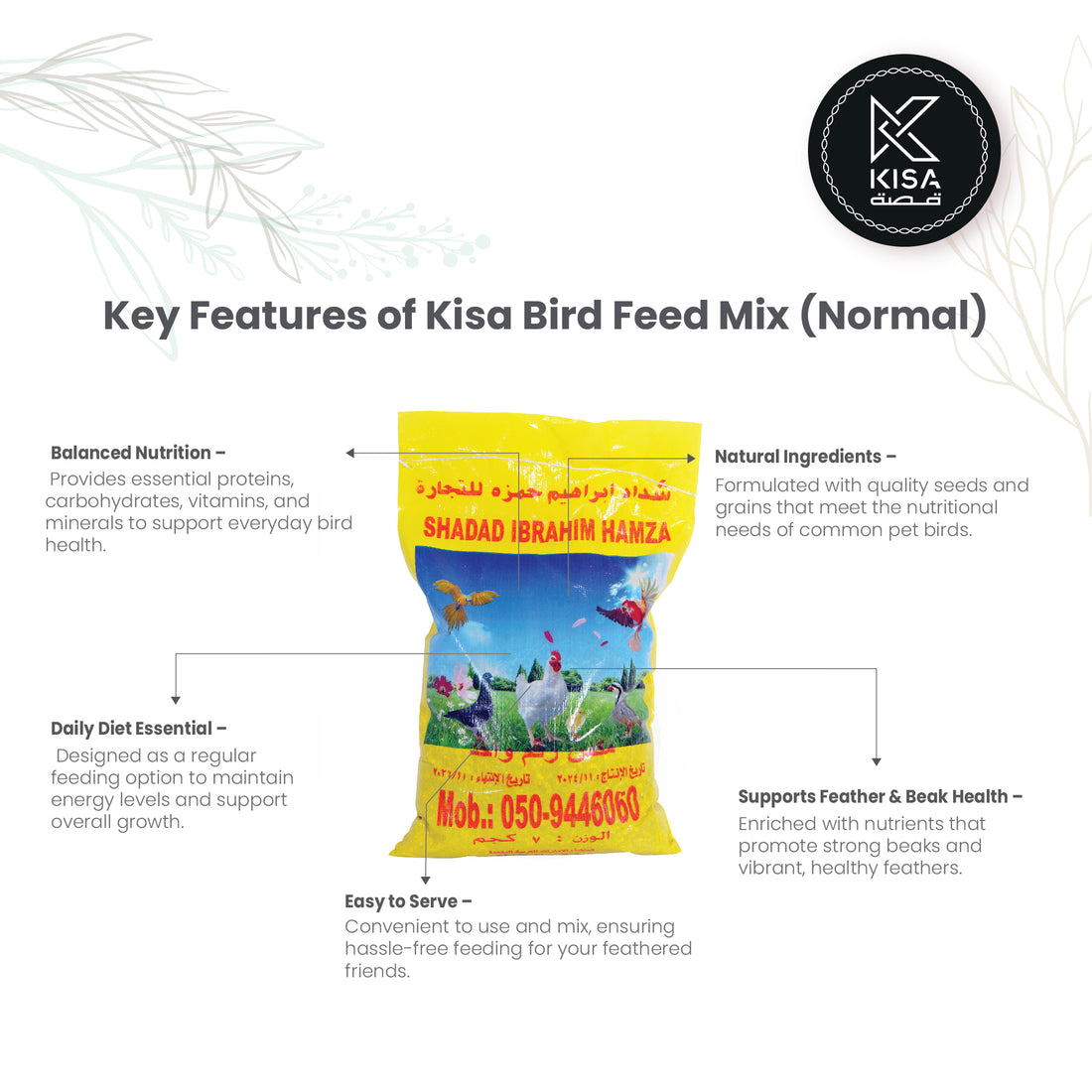 MIX FEED 7 KG BAG