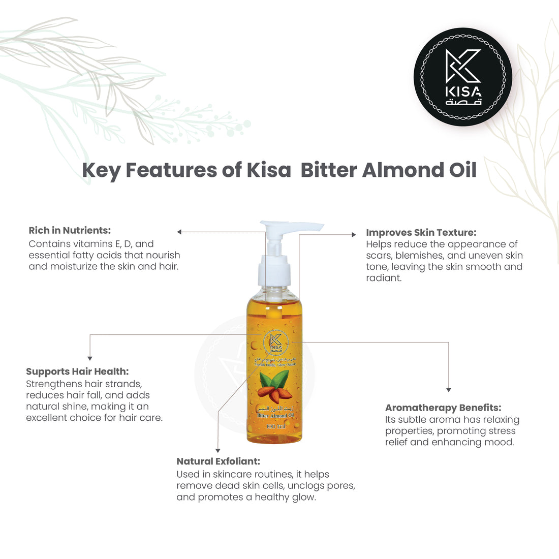 KISA PURE BITTER ALMOND OIL 100 ML