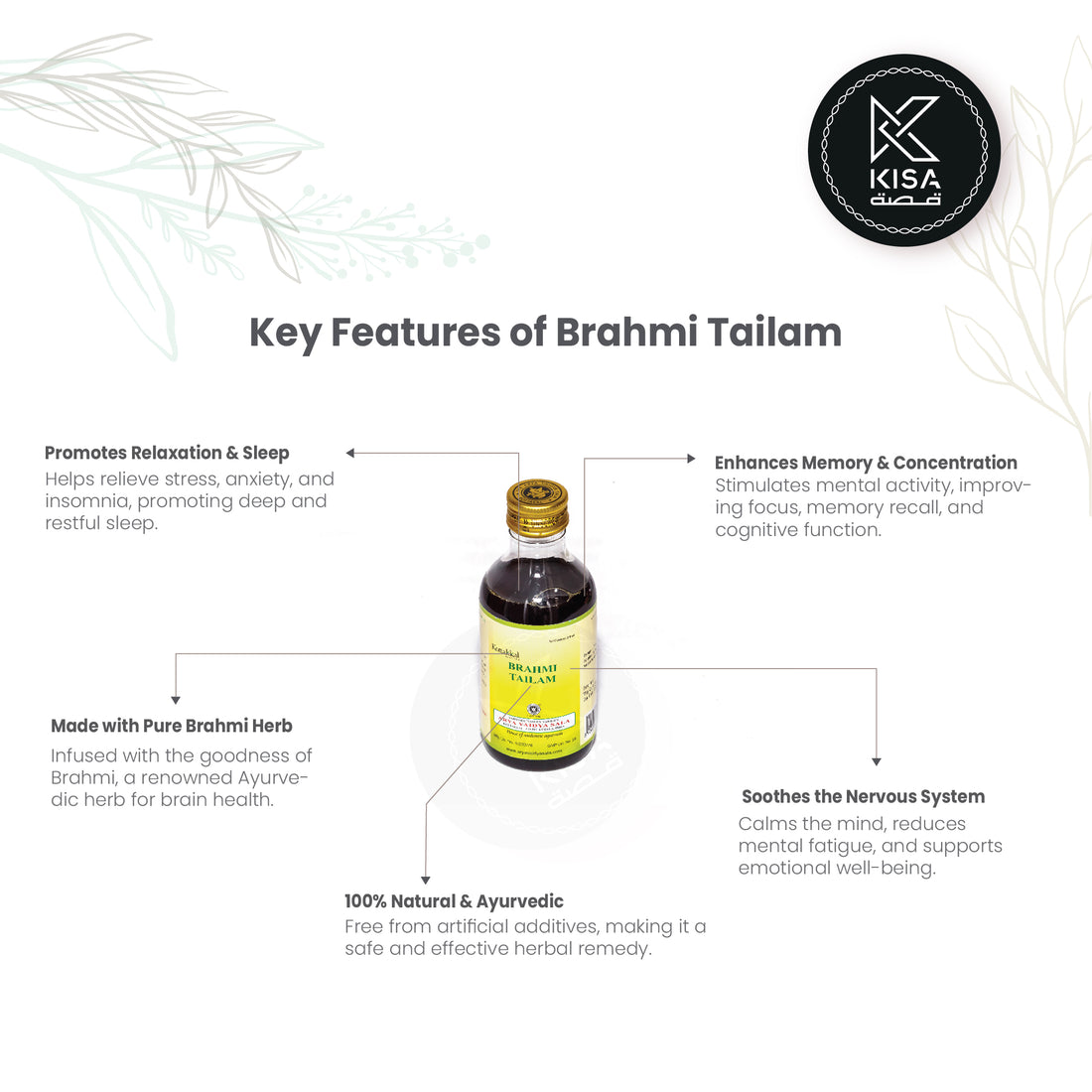 BRAHMI TAILAM