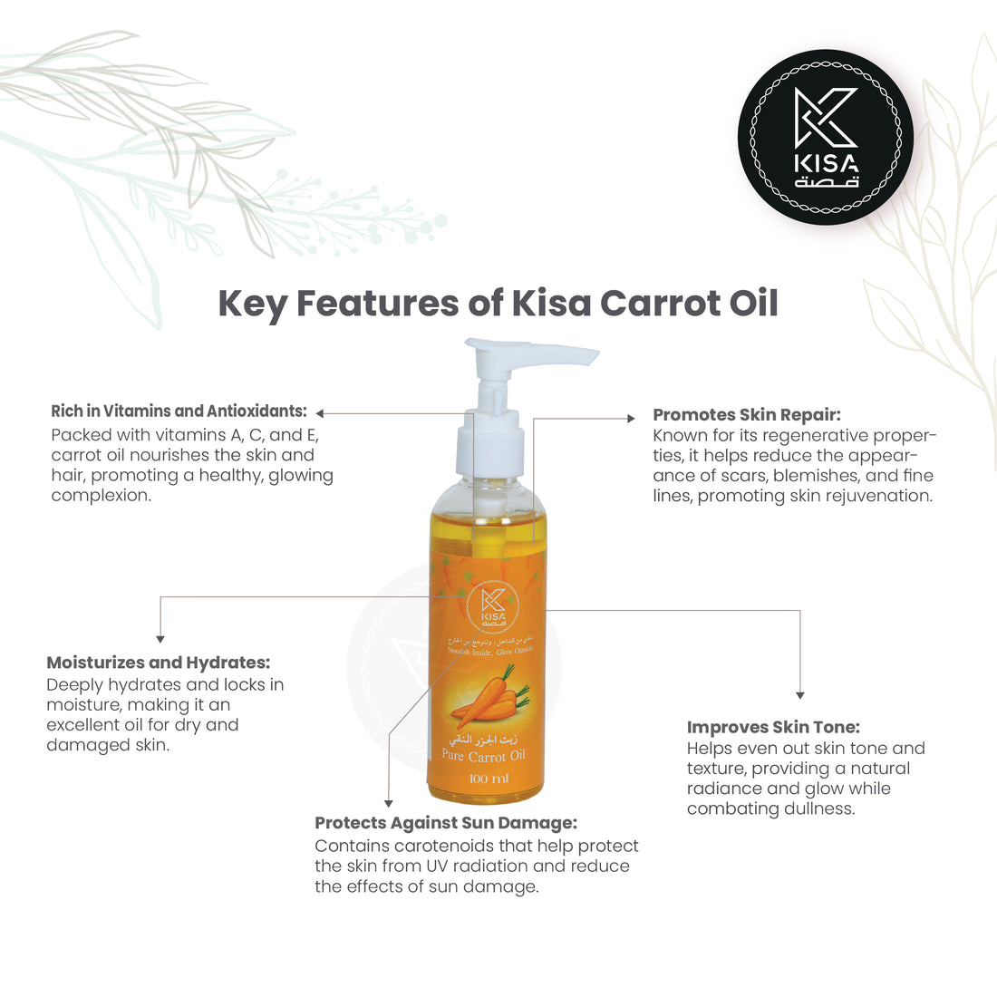 KISA PURE CARROT OIL 100 ML