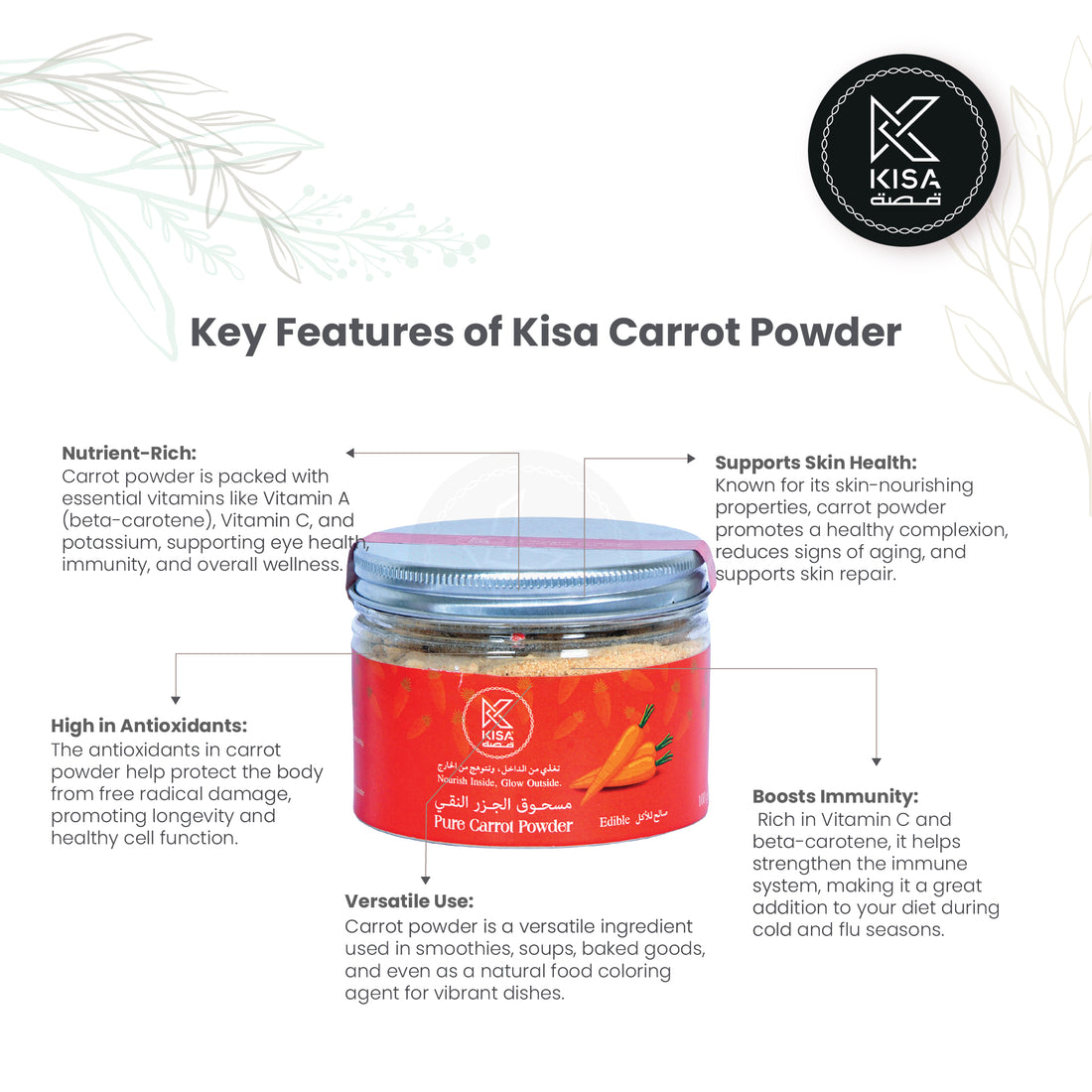 KISA PURE CARROT POWDER 100 GM BOTTLE