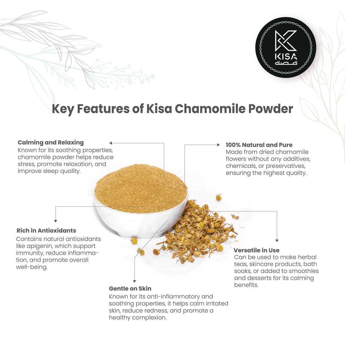 KISA PURE CHAMOMIL POWDER - BABU NACH POWDER