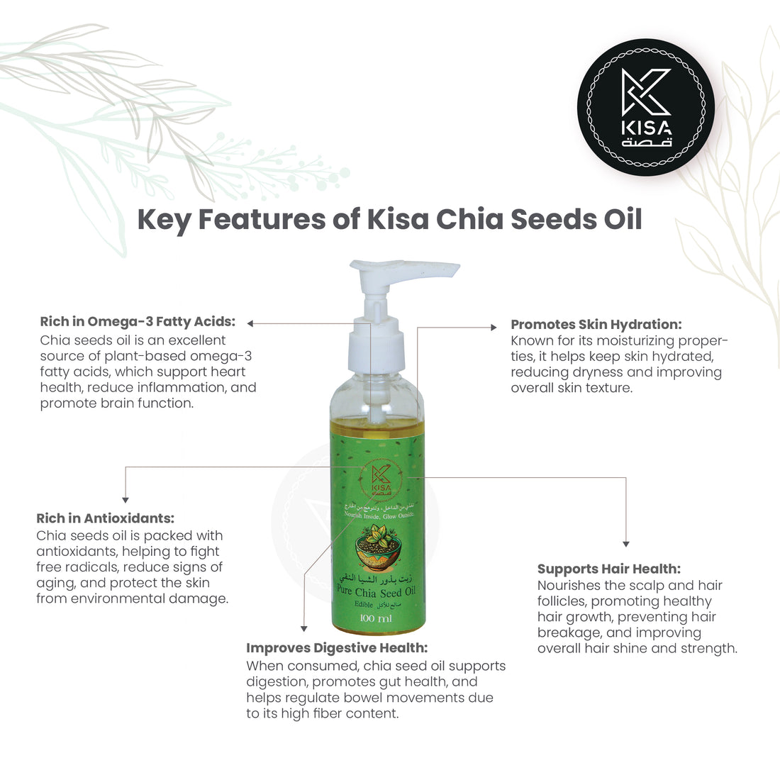 KISA PURE CHIA SEED OIL 100 ML