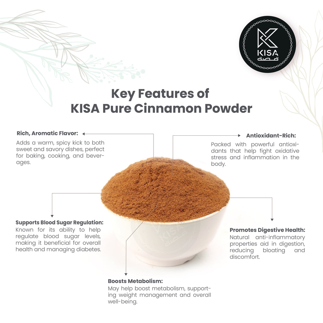 CINNAMON POWDER