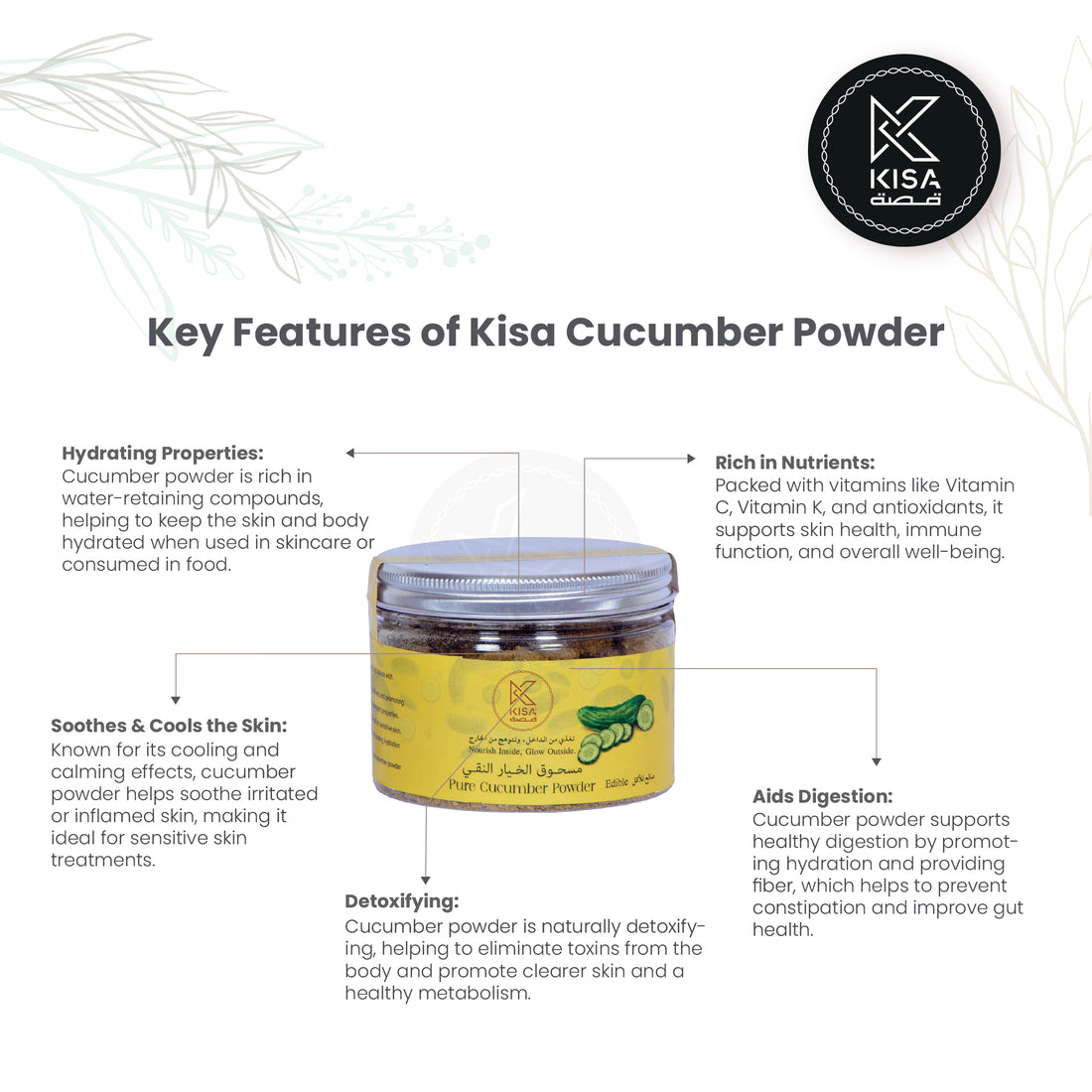 KISA PURE CUCUMBER POWDER 100 GM BOTTLE