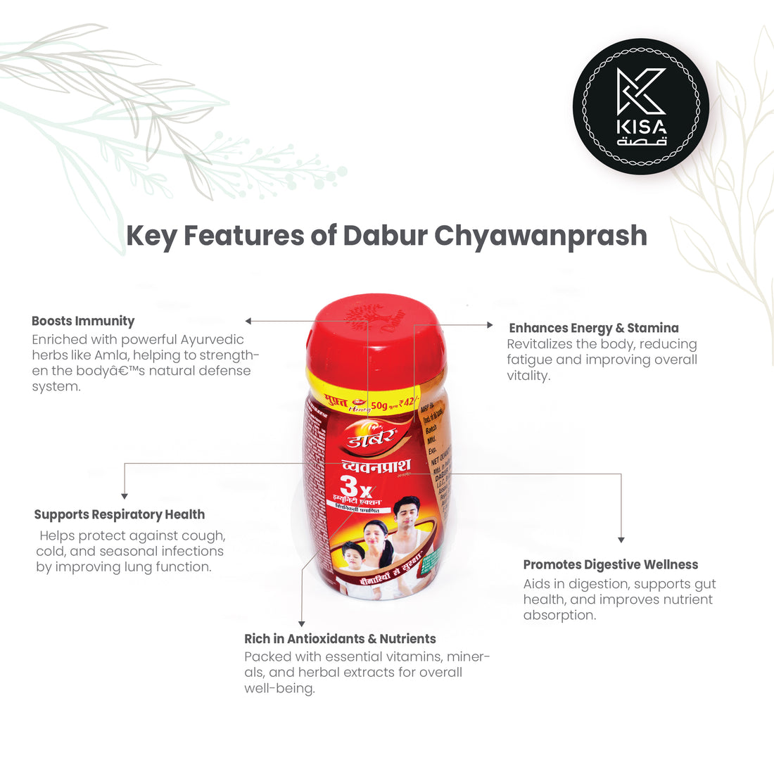 DABUR CHYAWANAPRASH 1000 gm