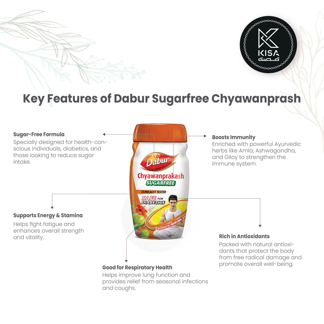 DABUR CHYAVANAPRASH SUGAR FREE 500 GM