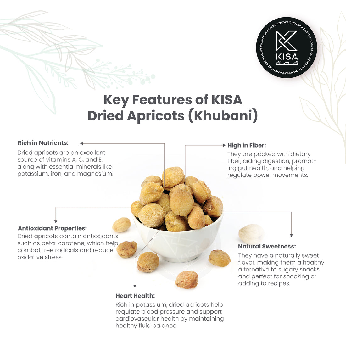 APRICOT(DRIED) - KHUBANI