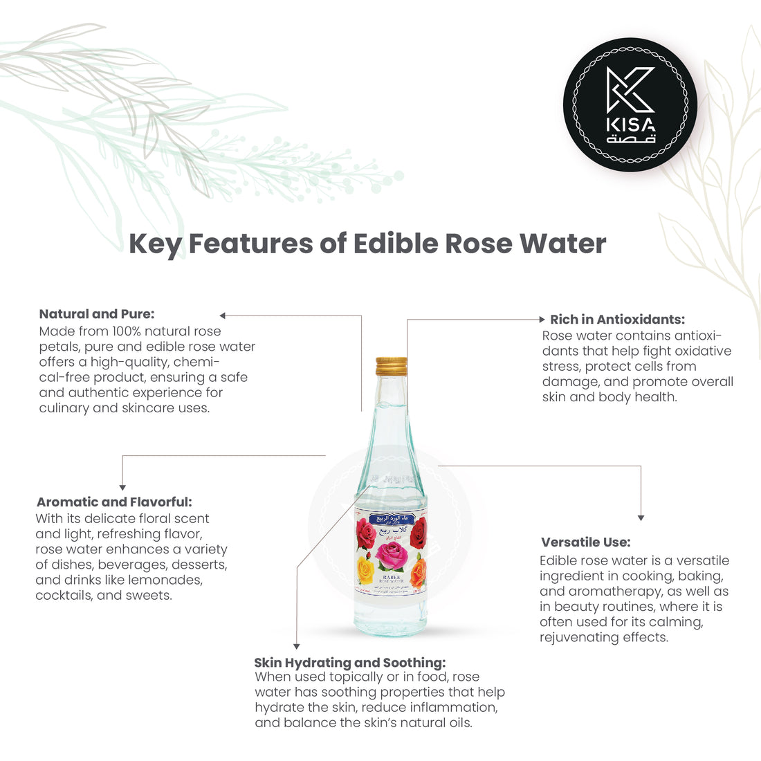 ROSE WATER RABEE 430ML BOTTLE