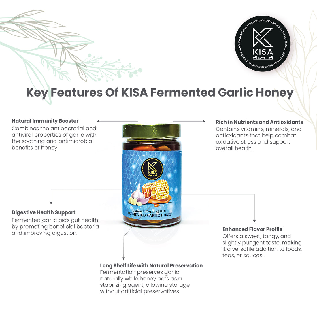 KISA FERMENTED GARLIC HONEY - 230 GM