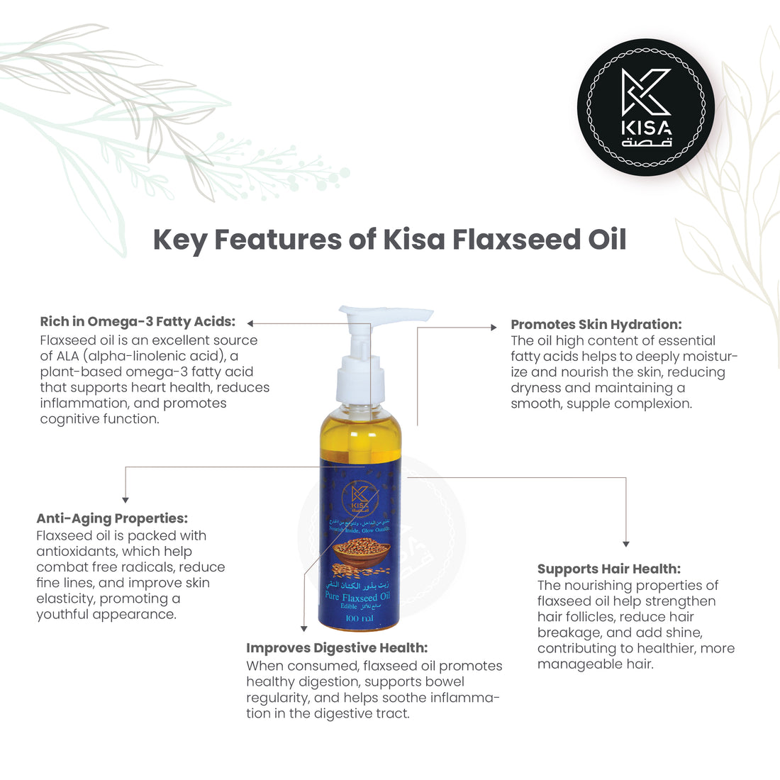 KISA PURE FLAX SEED OIL 100 ML