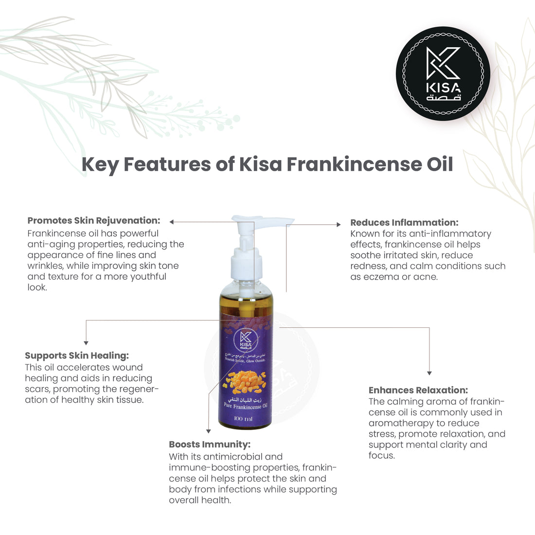 KISA PURE FRANKINCENSE OIL 100 ML