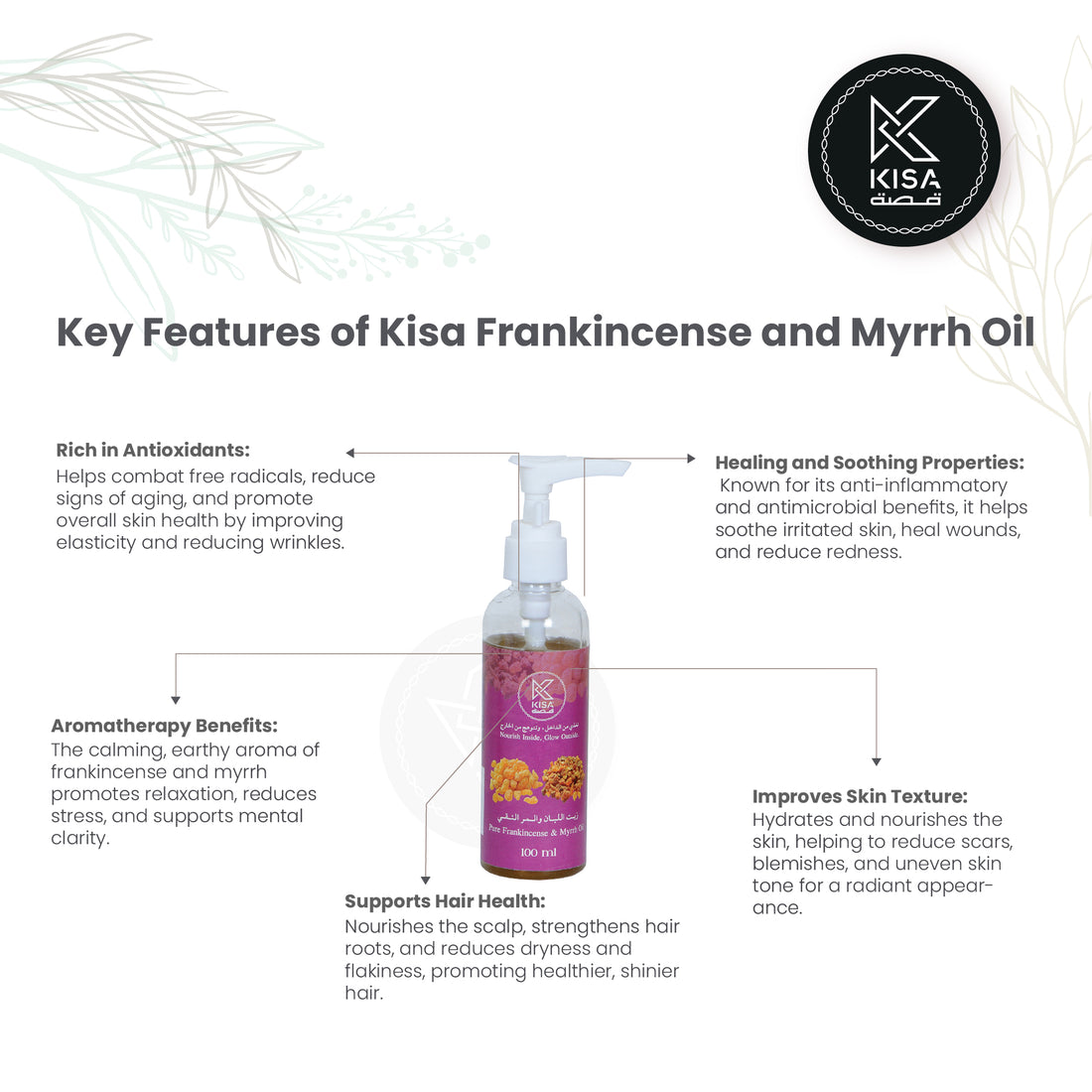 KISA PURE FRANKINCESS AND MYRR OIL 100 ML