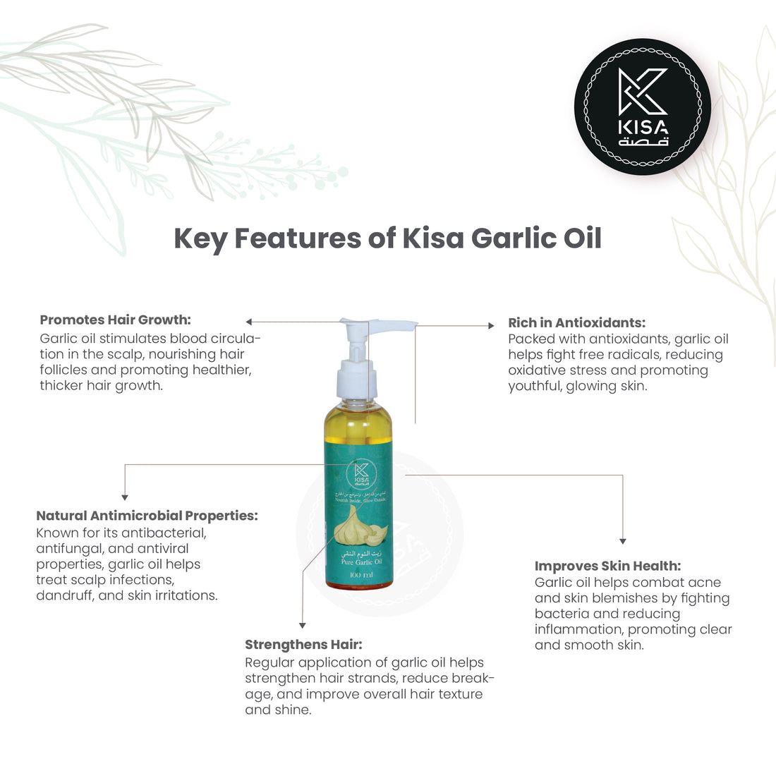 KISA PURE GARLIC OIL 100 ML