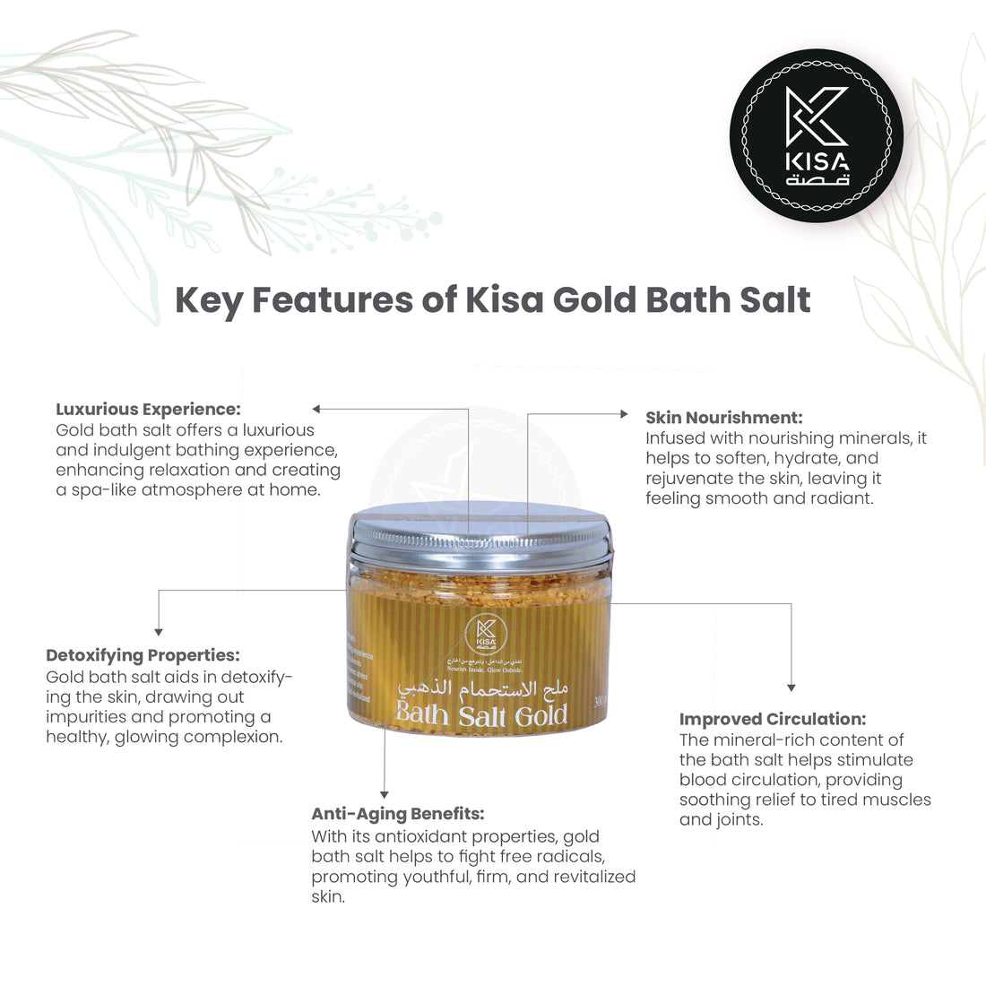 KISA BATH SALT GOLD  300 gm BOTTLE