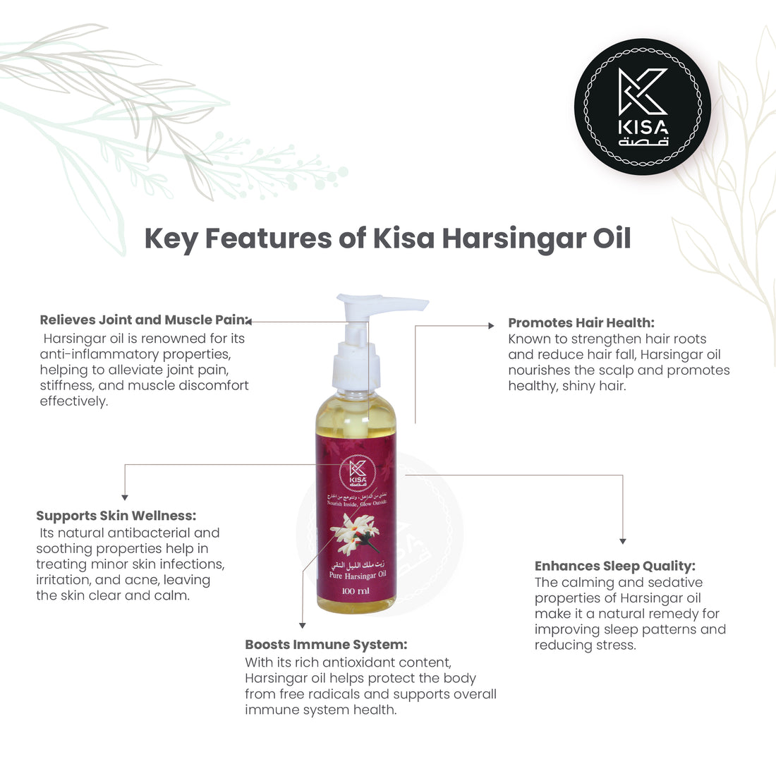 KISA PURE HARSINGAR OIL 100 ML