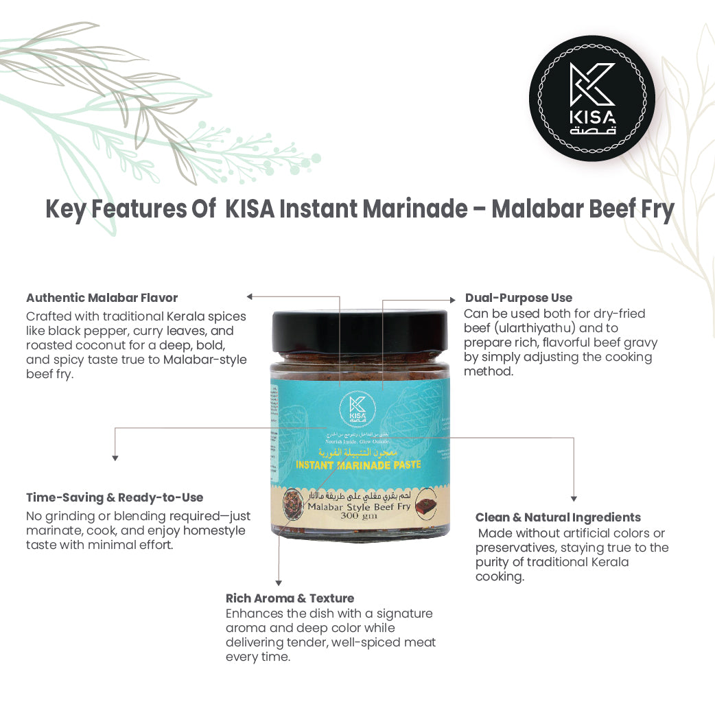 KISA INSTANT MARINADE / INSTANT MASALA PASTE - MALABAR BEEF FRY - 300 GMS