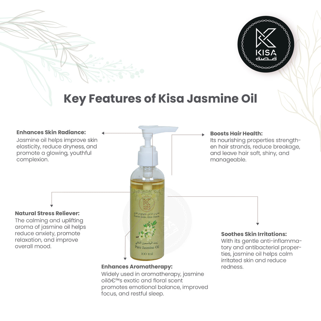 KISA PURE JASMINE OIL 100 ML