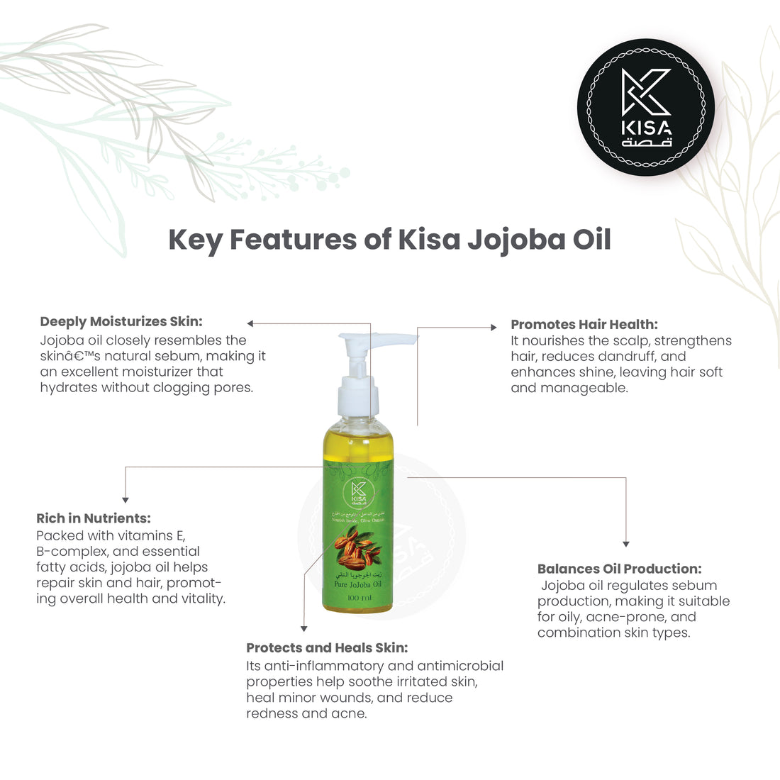 KISA PURE JOJOBA OIL 100 ML