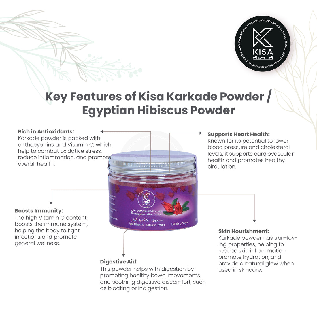 KISA PURE EGYPTIAN HIBISCUS (KARKADE ) POWDER 100 GM BTL