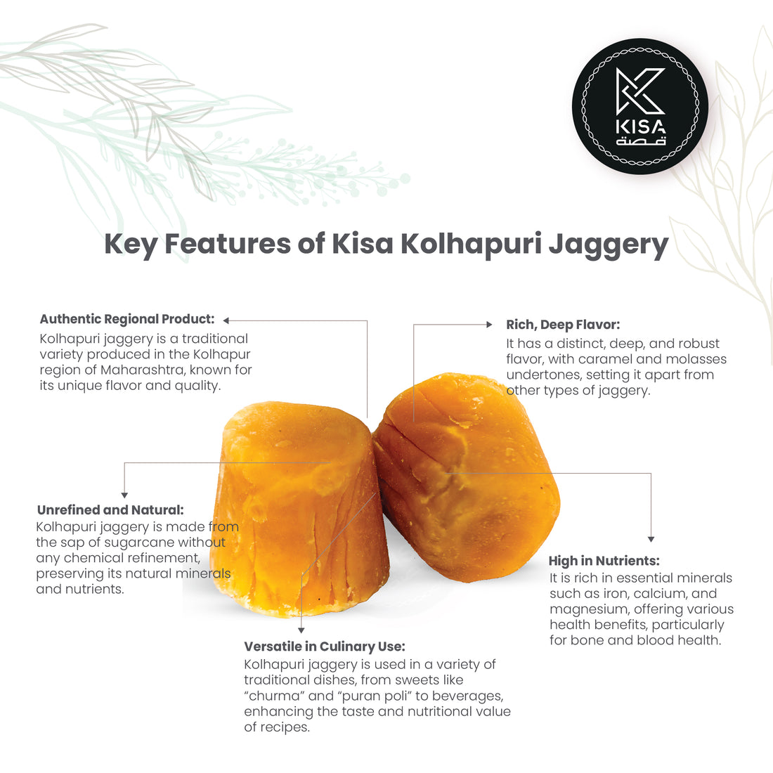 JAGGERY KOLAPPURI 500 GM