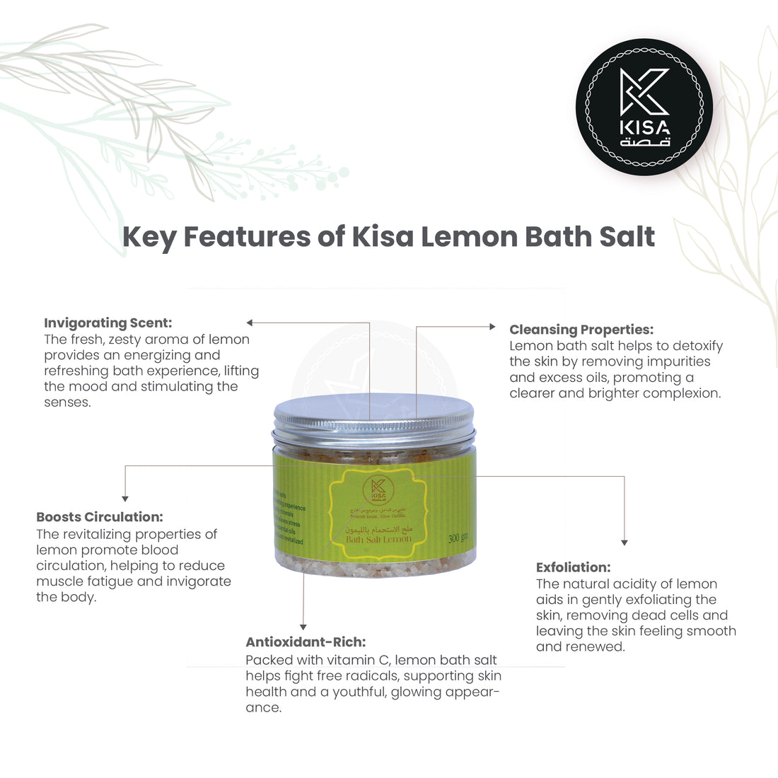 KISA BATH SALT LEMON   300 gm BOTTLE