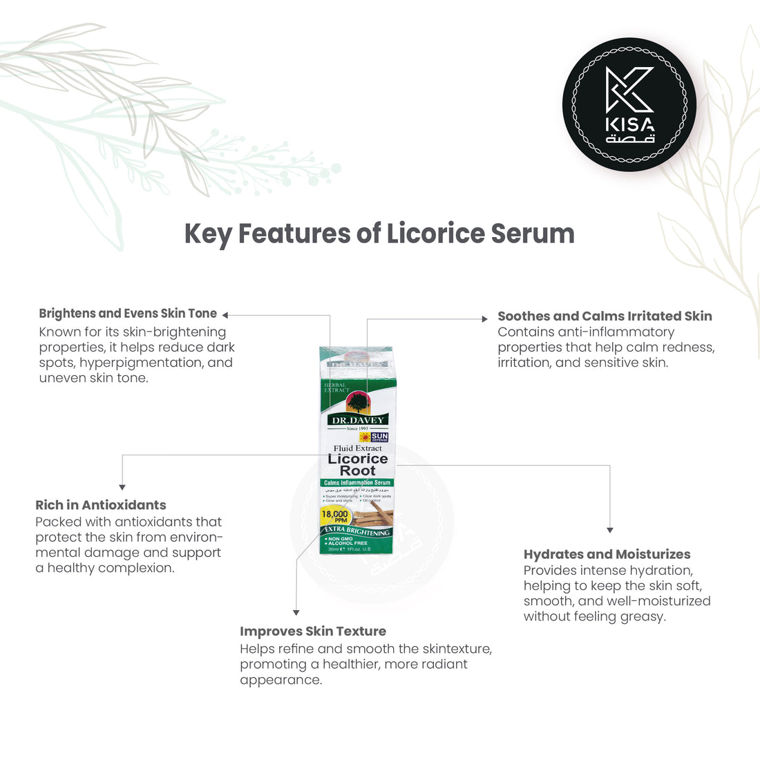 LICORICE ROOT SERUM 30 ML / MILATTI SERUM