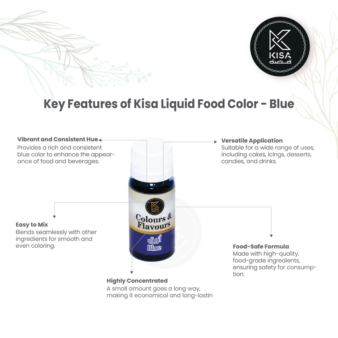 FOOD COLOR - BLUE 100 gm