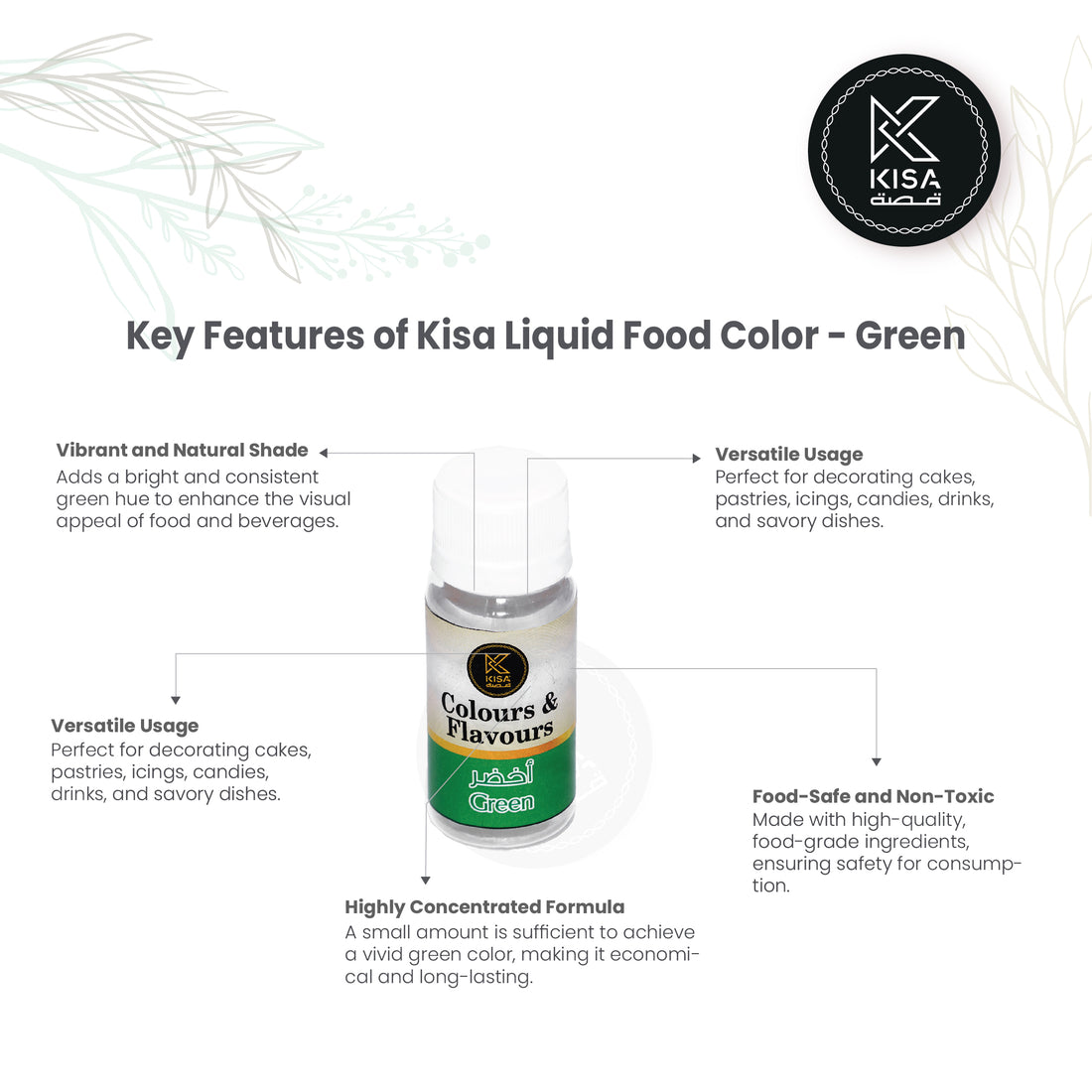 FOOD COLOR - GREEN  100 gm