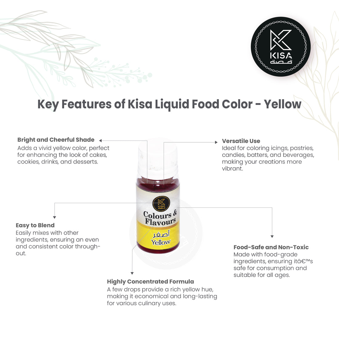 LIQUID FOOD COLOR - YELLOW   28 ML