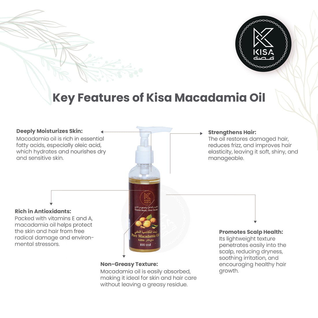 KISA PURE MACADAMIA OIL 100 ML