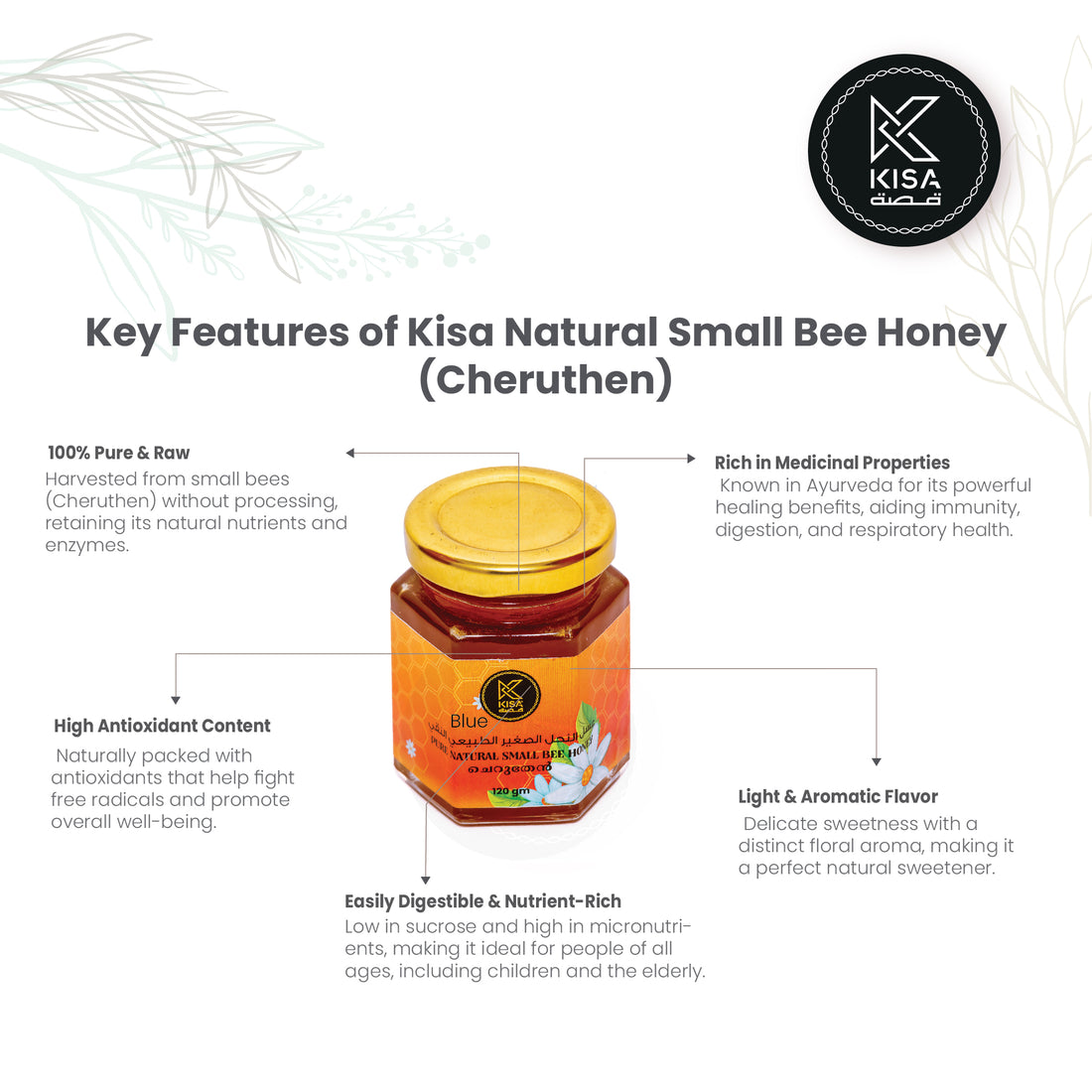 KISA PURE SMALL  BEE HONEY 100 ML