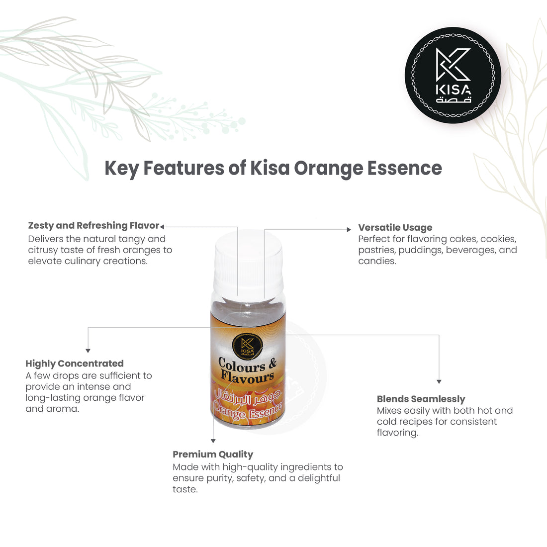 KISA ORANGE ESSENCE 28ML