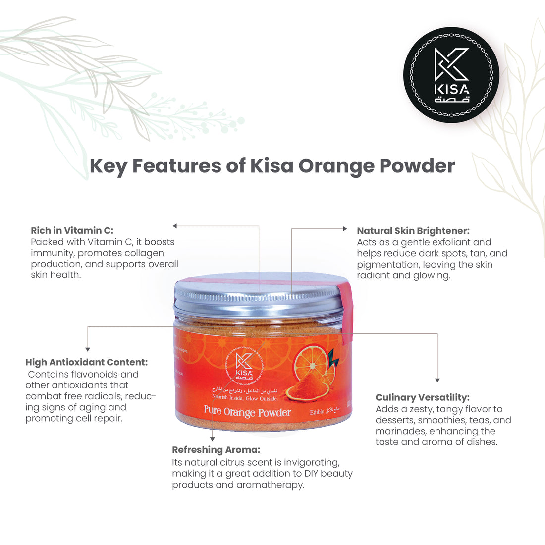 KISA PURE ORANGE POWDER 100 GM BOTTLE