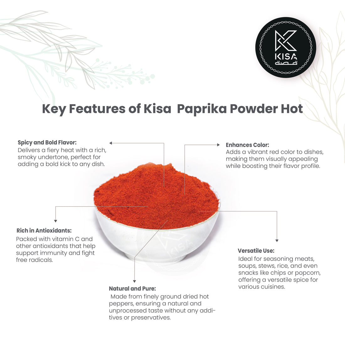 PAPRIKA POWDER HOT