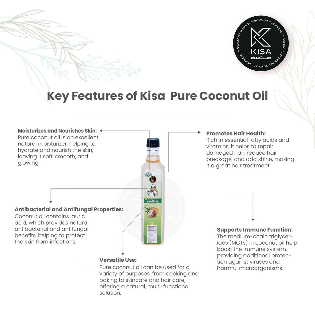 COCONUT OIL PURE KISA 1 LTR