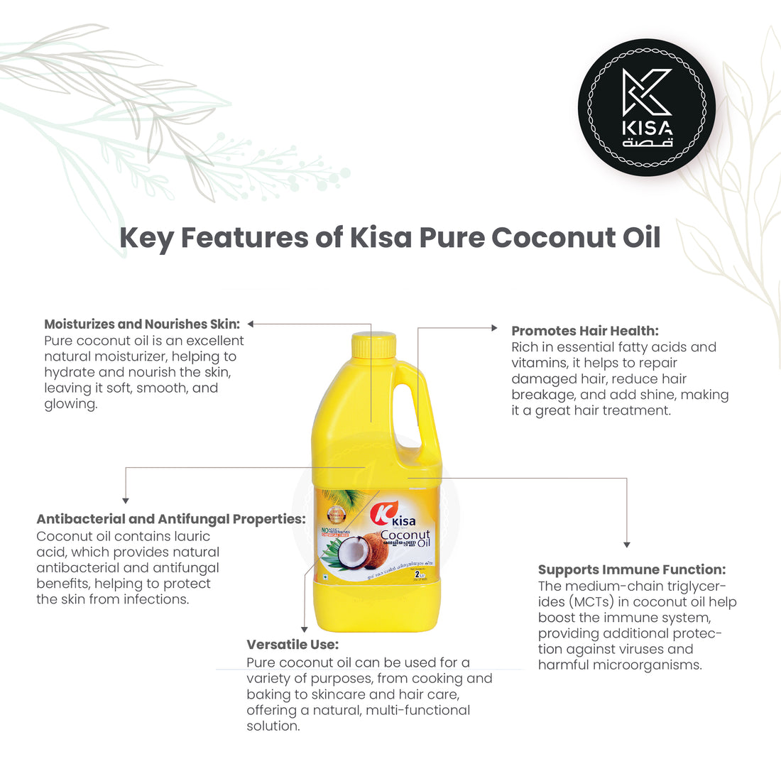 COCONUT OIL KISA BRAND 2  LTR